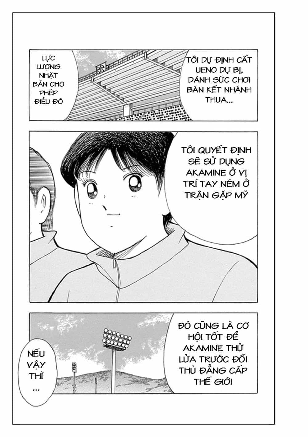 Captain Tsubasa: Rising Sun - Chương 41 - ảnh 12
