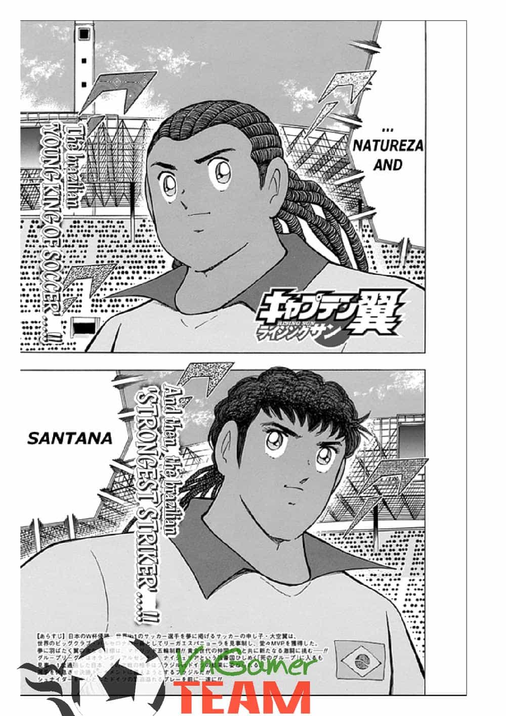 Captain Tsubasa: Rising Sun - Chương 45 - ảnh 2