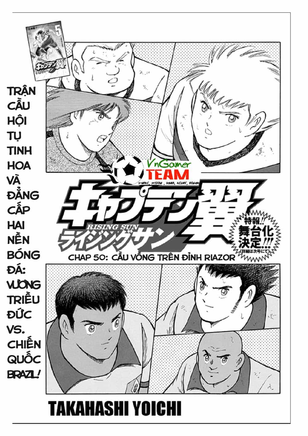 Captain Tsubasa: Rising Sun - Chương 50 - ảnh 2