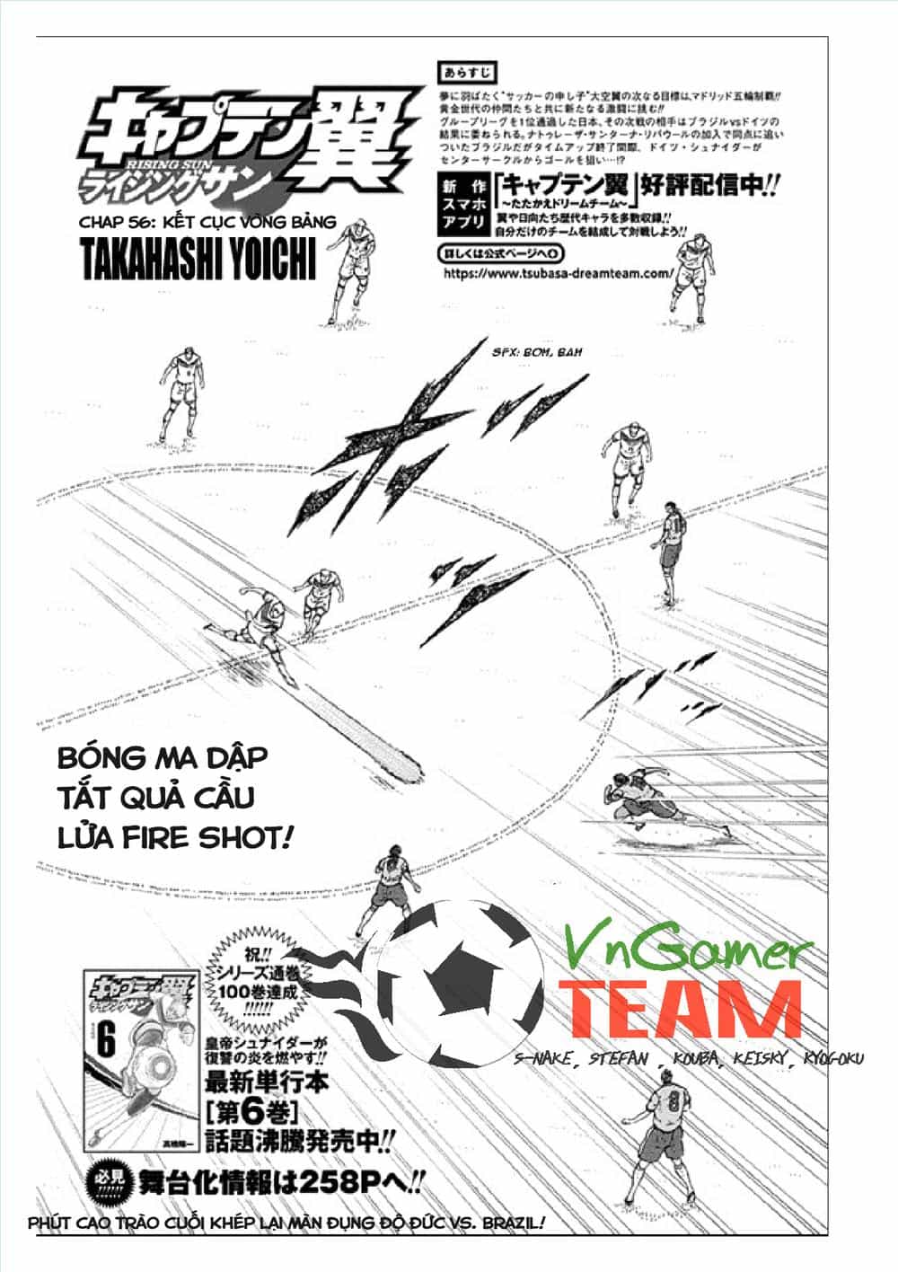 Captain Tsubasa: Rising Sun - Chương 58 - ảnh 2