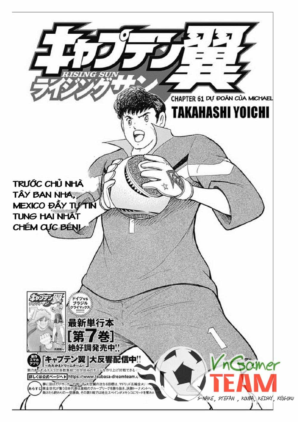Captain Tsubasa: Rising Sun - Chương 61 - ảnh 2