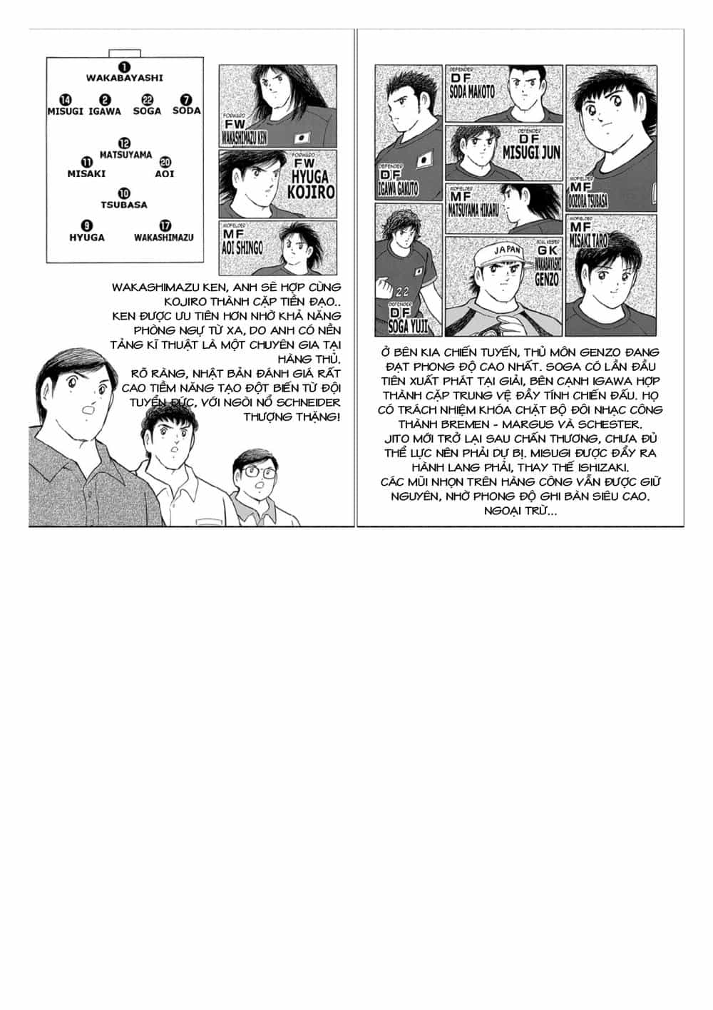 Captain Tsubasa: Rising Sun - Chương 65 - ảnh 7