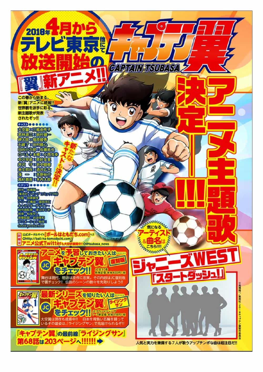 Captain Tsubasa: Rising Sun - Chương 68 - ảnh 21