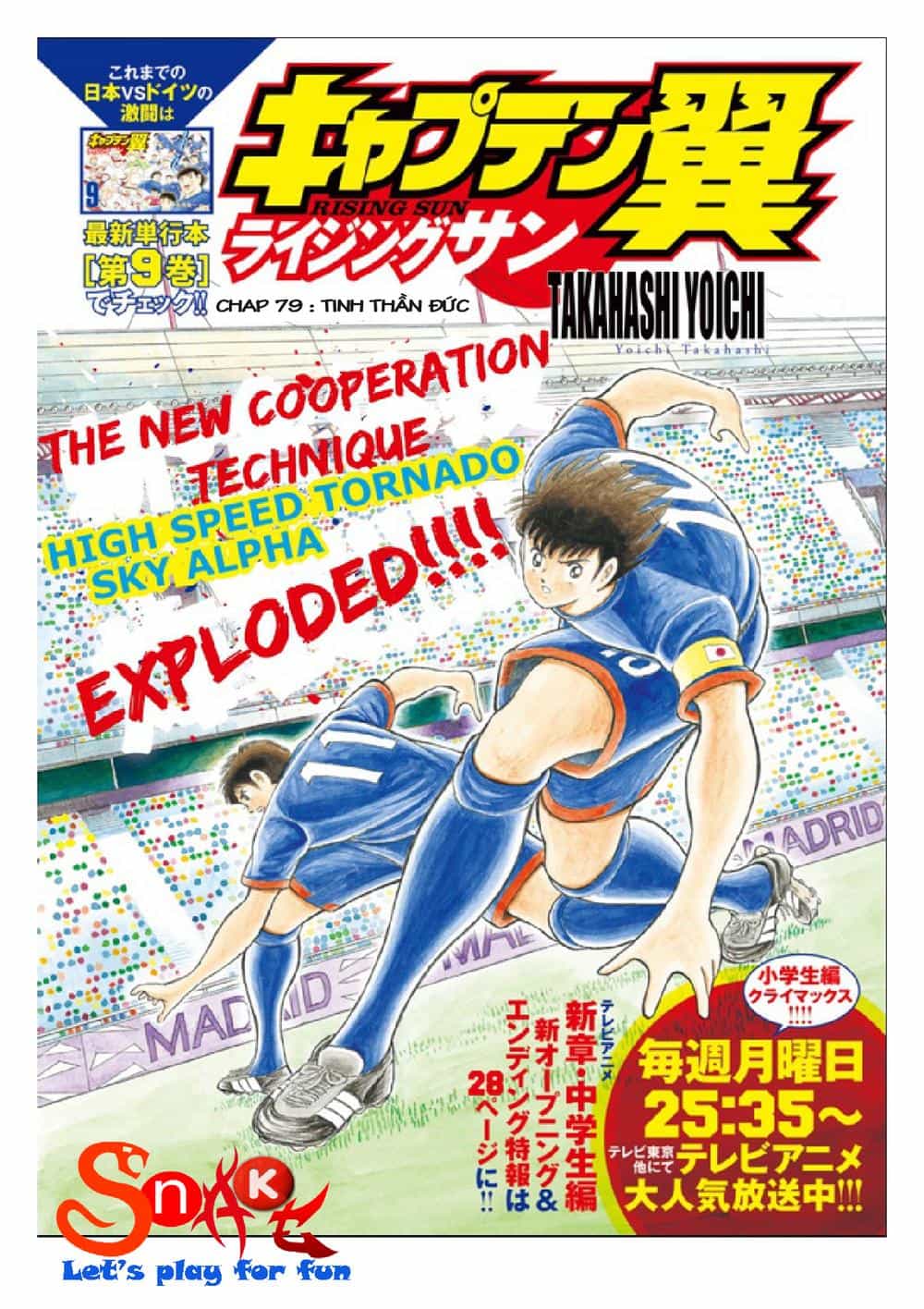 Captain Tsubasa: Rising Sun - Chương 79 - ảnh 3