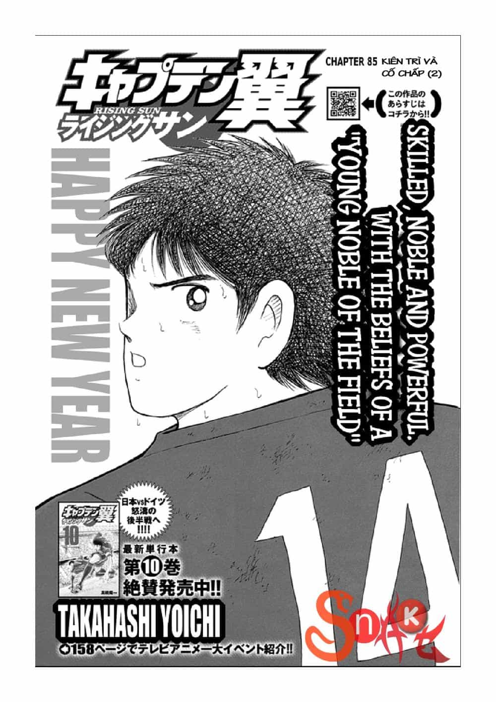 Captain Tsubasa: Rising Sun - Chương 85 - ảnh 2