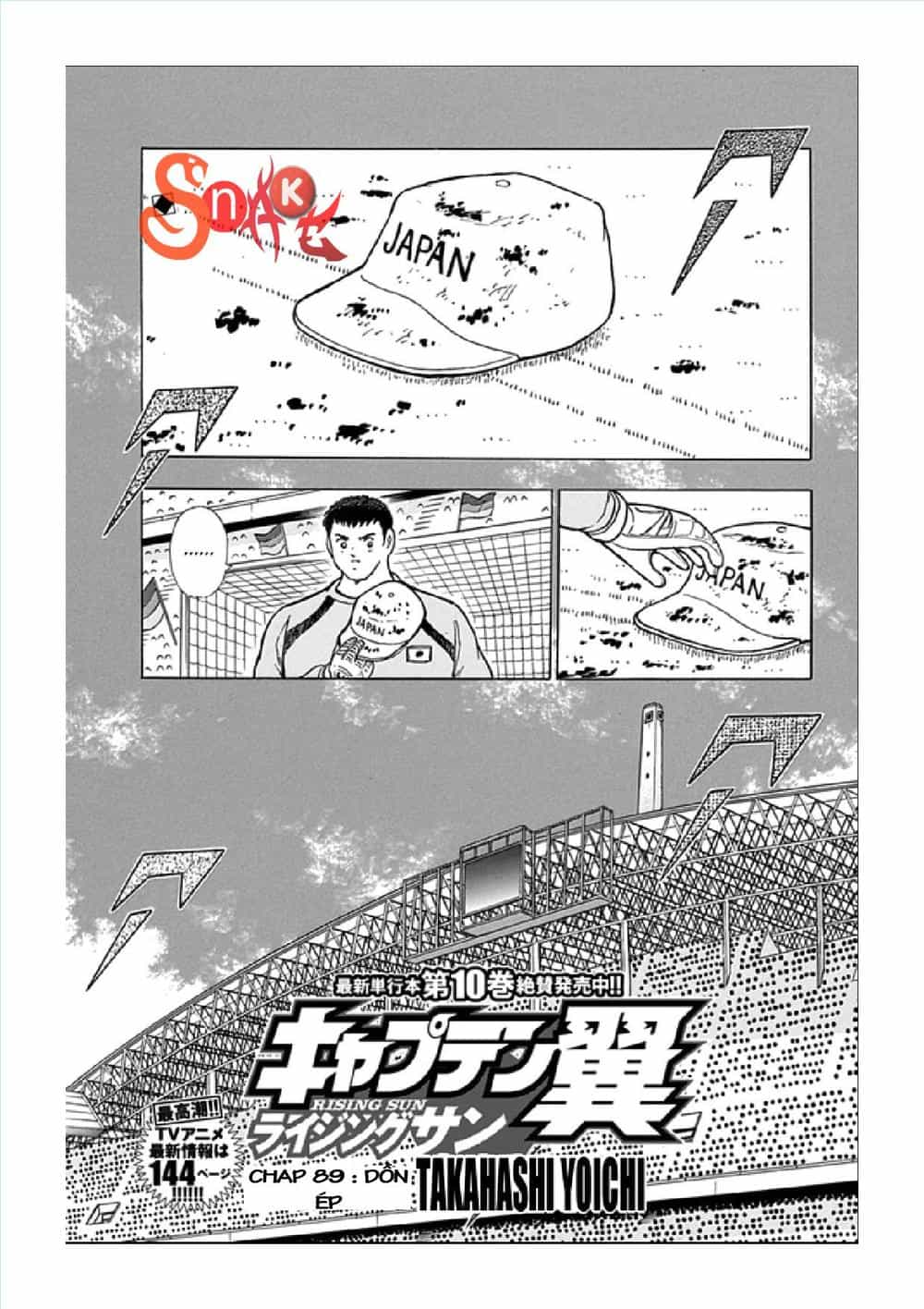 Captain Tsubasa: Rising Sun - Chương 89 - ảnh 2