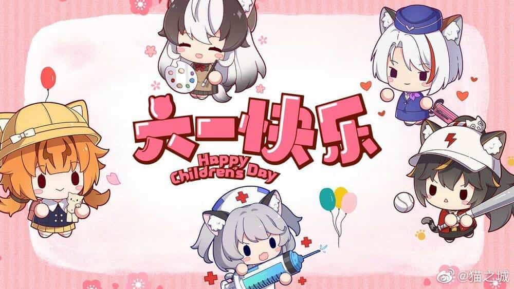 Cat Planet - Chương 16 - ảnh 2