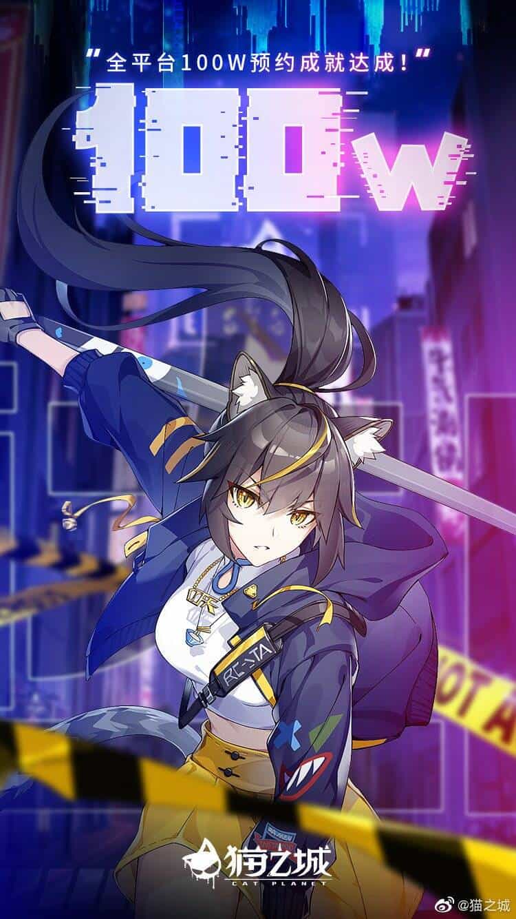Cat Planet - Chương 21 - ảnh 2