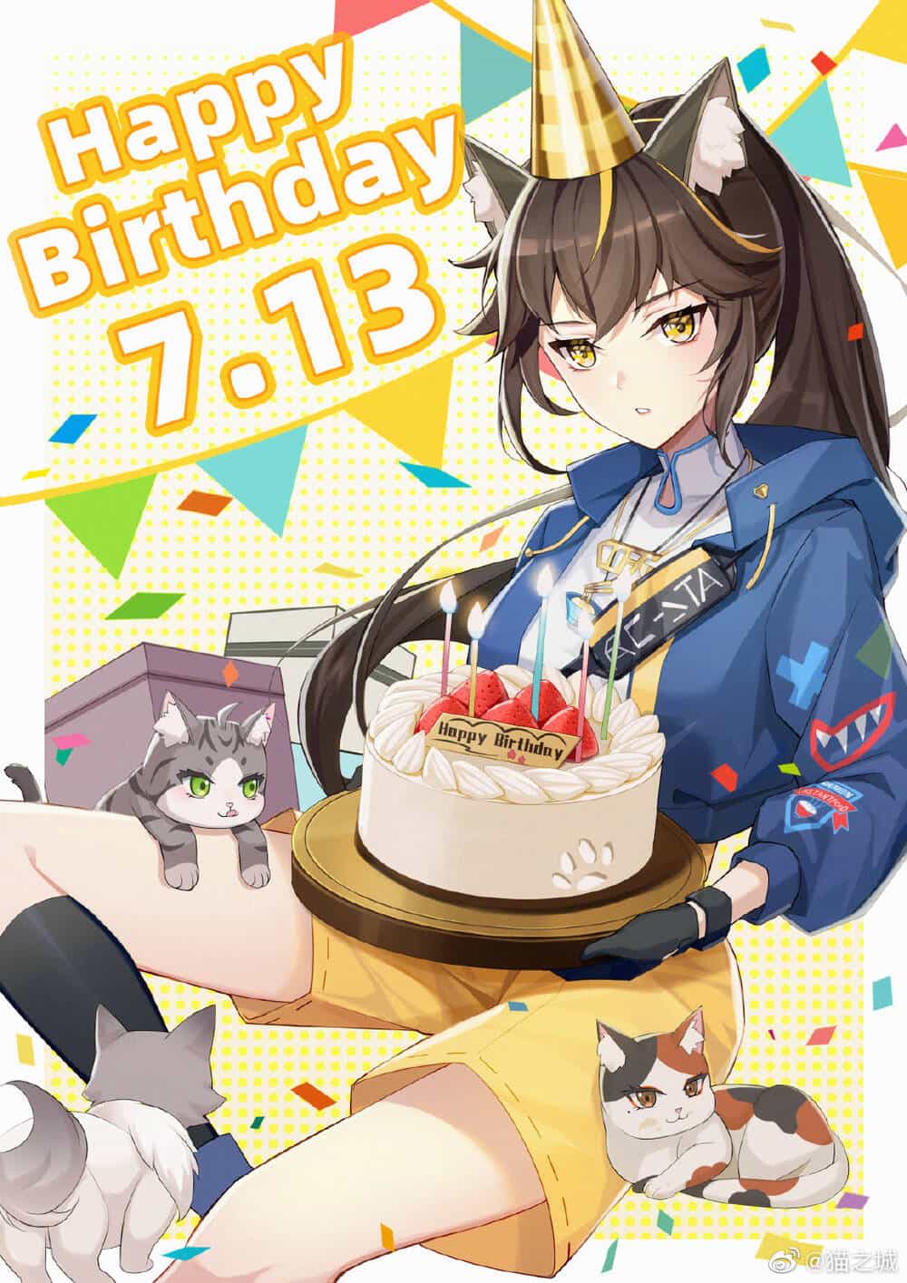 Cat Planet - Chương 22 - ảnh 2