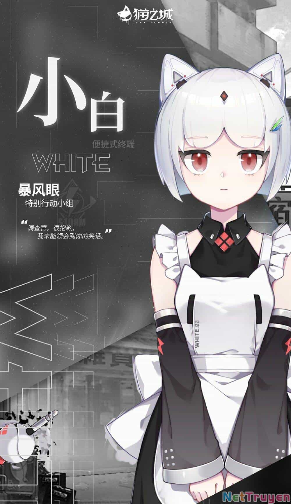 Cat Planet - Chương 23 - ảnh 2