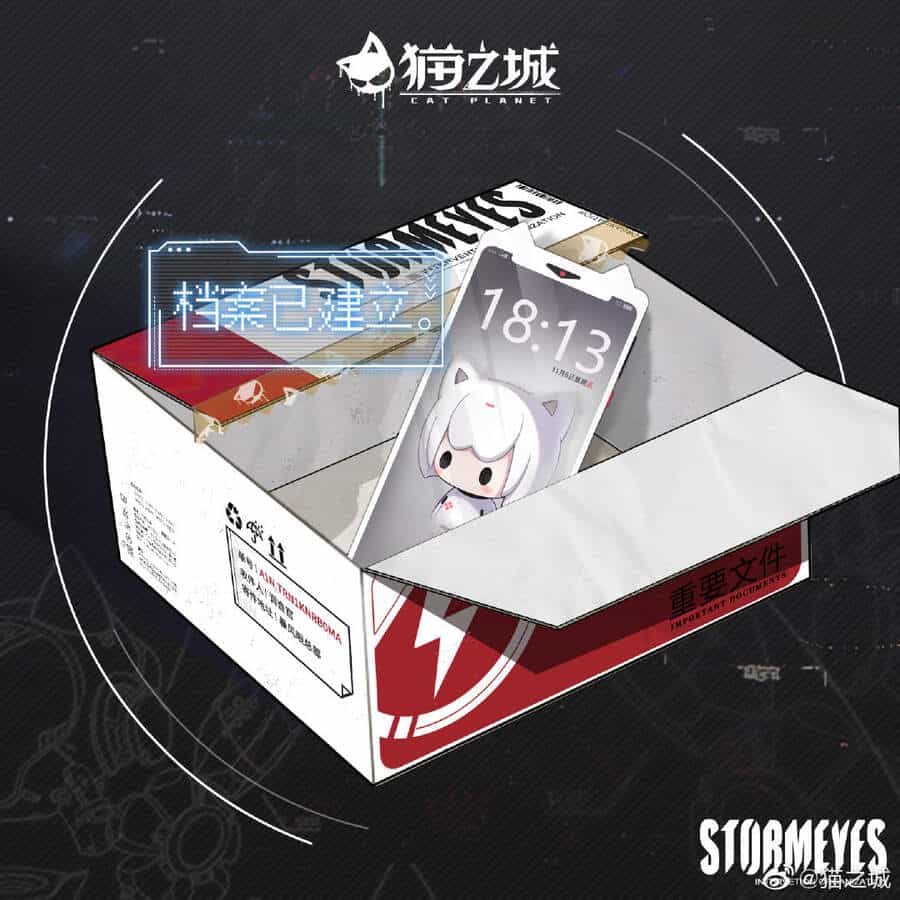 Cat Planet - Chương 33 - ảnh 2