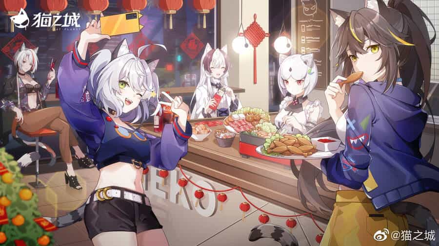 Cat Planet - Chương 37 - ảnh 4