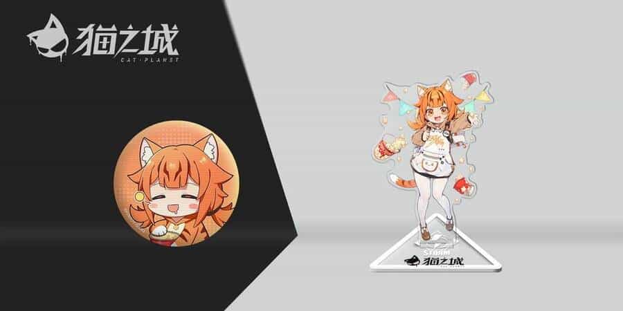 Cat Planet - Chương 43 - ảnh 4