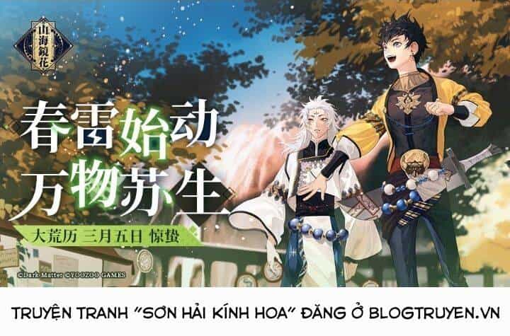 Cat Planet - Chương 44 - ảnh 6
