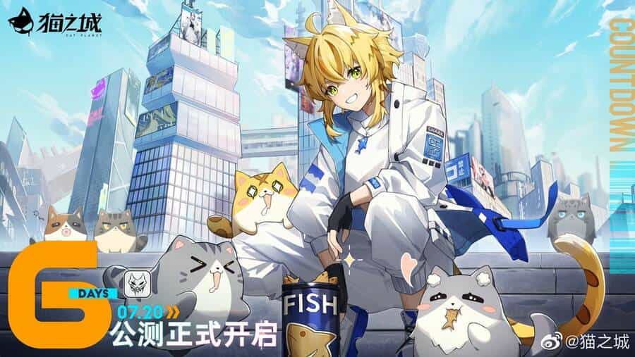 Cat Planet - Chương 48 - ảnh 3