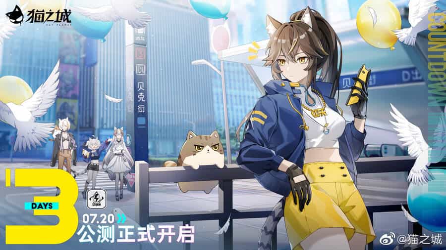 Cat Planet - Chương 49 - ảnh 3