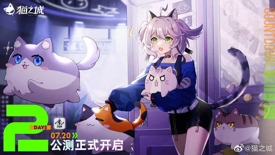 Cat Planet - Chương 50 - ảnh 3