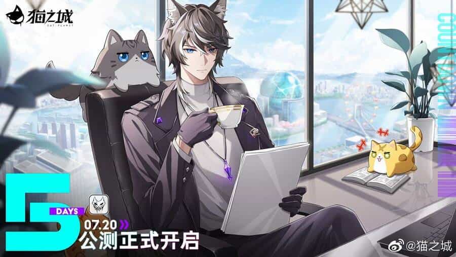Cat Planet - Chương 53 - ảnh 3