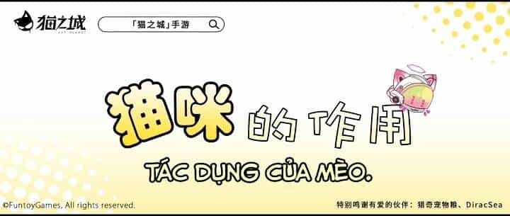 Cat Planet - Chương 58.5 - ảnh 5
