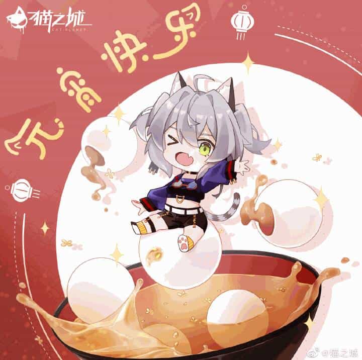 Cat Planet - Chương 9 - ảnh 2
