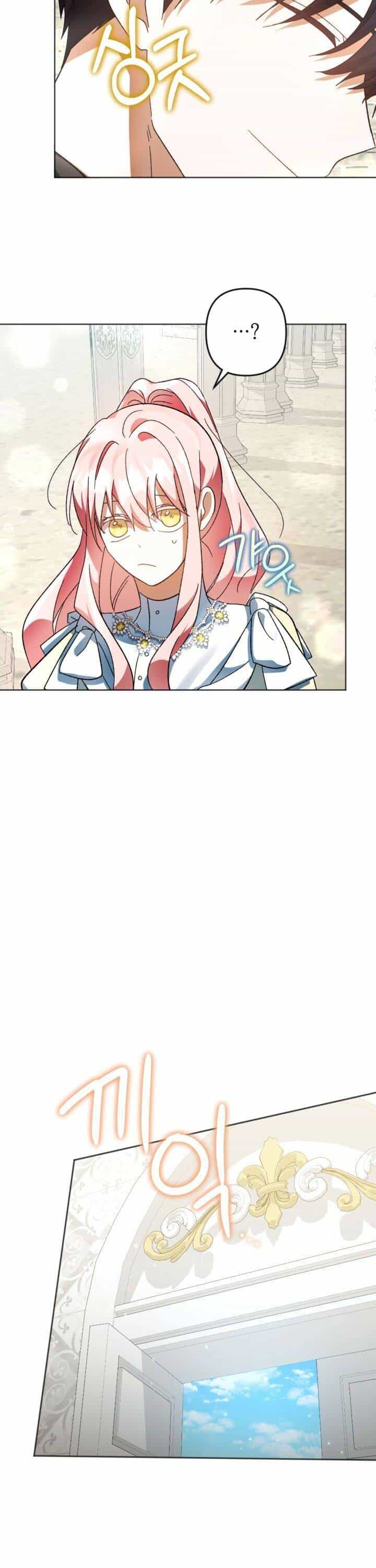 Cậu Ấy Thức Tỉnh Khi Tôi Đã Chết - Chương 39 - ảnh 12