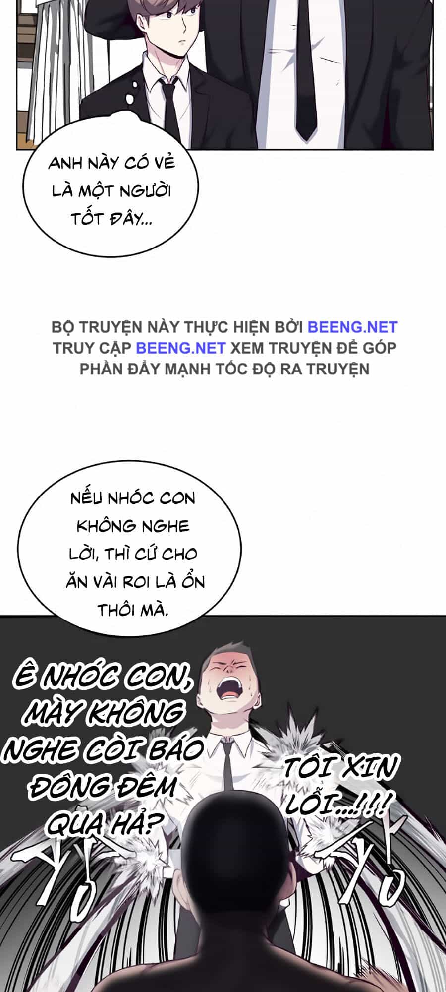 Cậu Bé Của Thần Chết - Chương 11 - ảnh 44