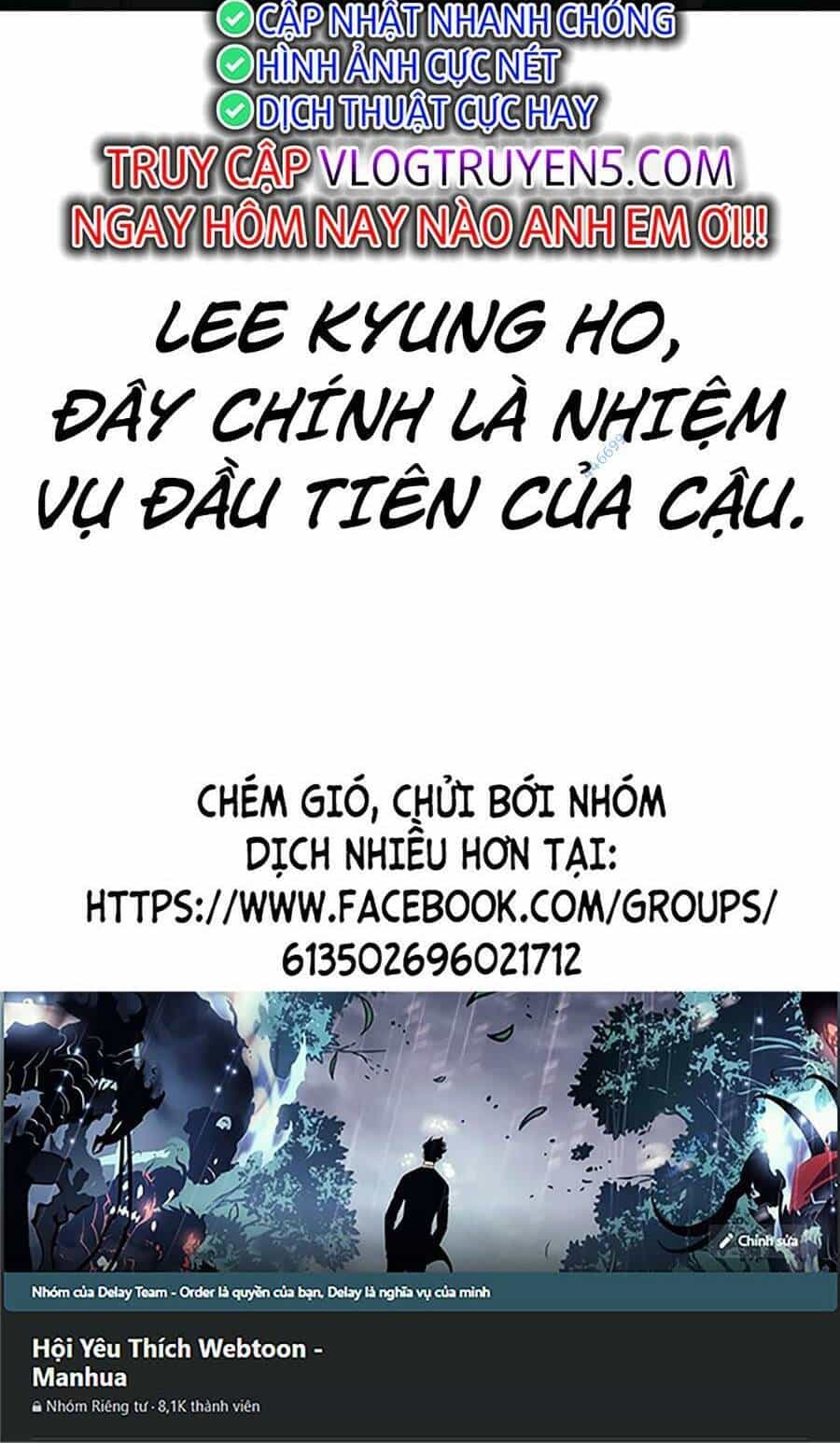 Cậu Bé Của Thần Chết - Chương 206 - ảnh 210