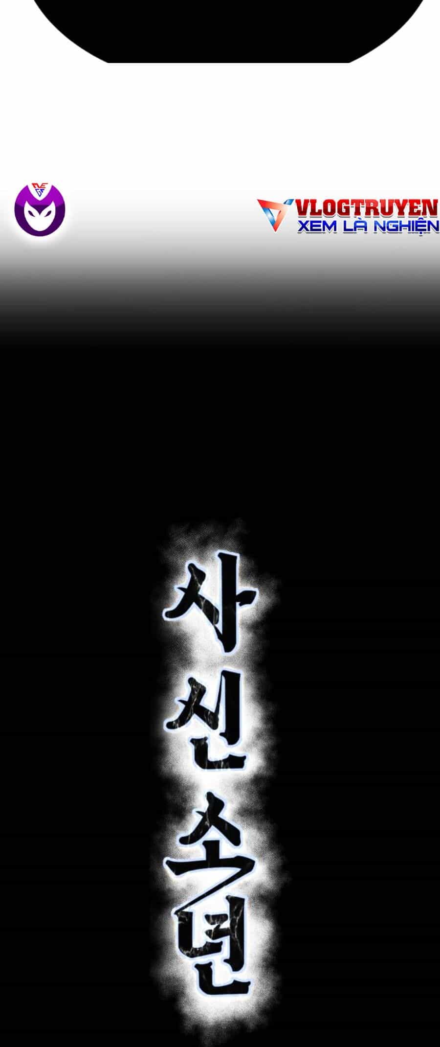 Cậu Bé Của Thần Chết - Chương 218 - ảnh 10