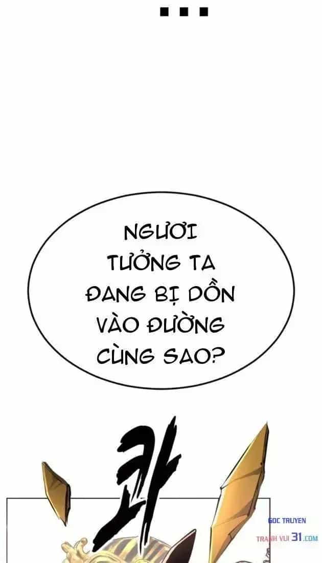 Cậu Bé Của Thần Chết - Chương 346 - ảnh 45
