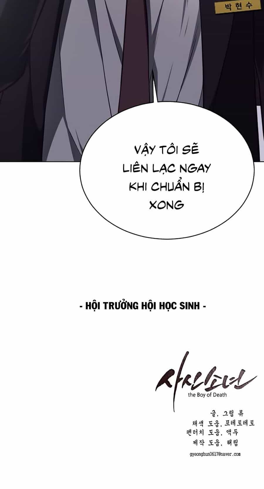 Cậu Bé Của Thần Chết - Chương 40 - ảnh 114