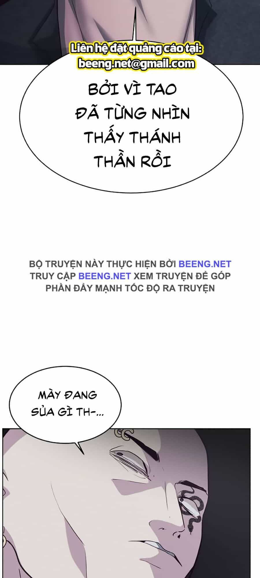 Cậu Bé Của Thần Chết - Chương 54 - ảnh 135