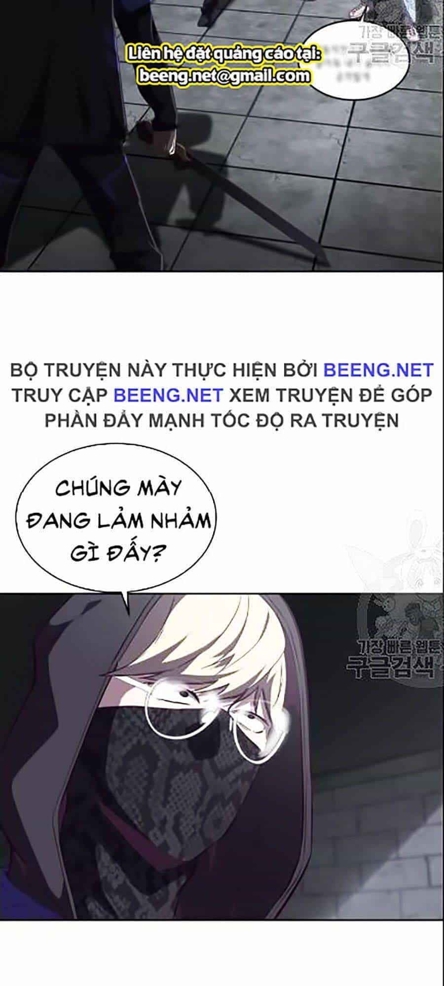 Cậu Bé Của Thần Chết - Chương 88 - ảnh 3
