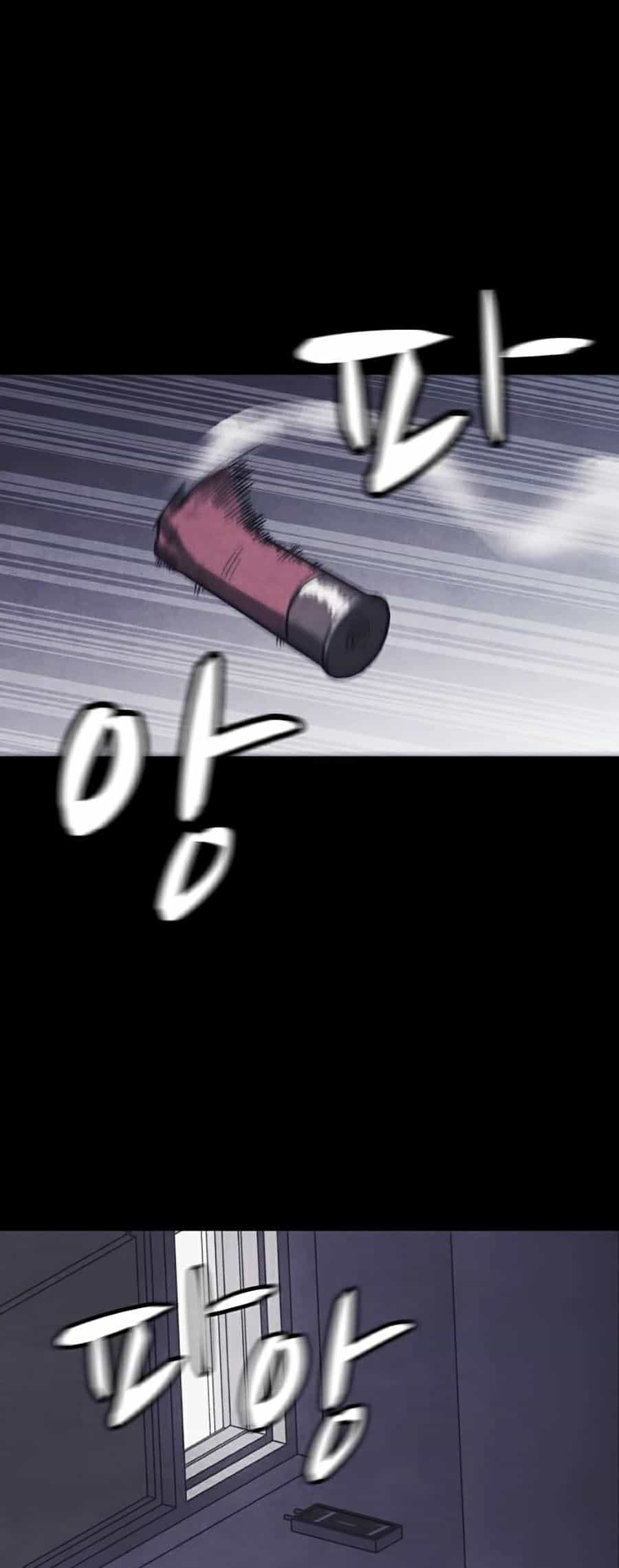 Cậu Bé Shotgun - Chương 0 - ảnh 65