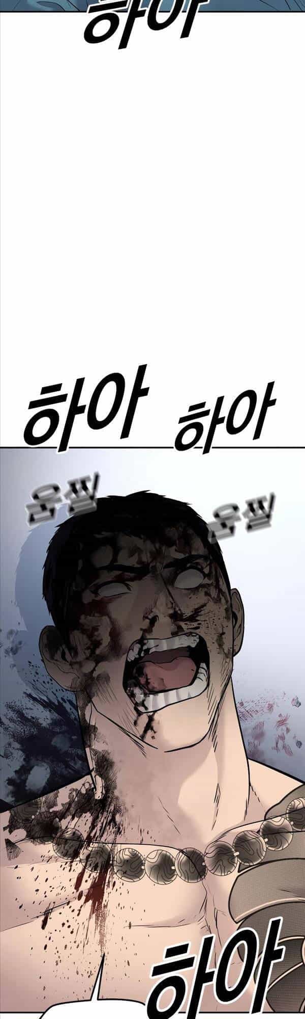 Cậu Bé Tội Phạm - Chương 3 - ảnh 119