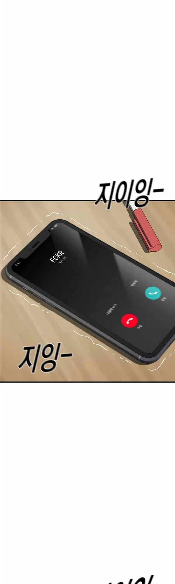 Cậu Bé Tội Phạm - Chương 27 - ảnh 79