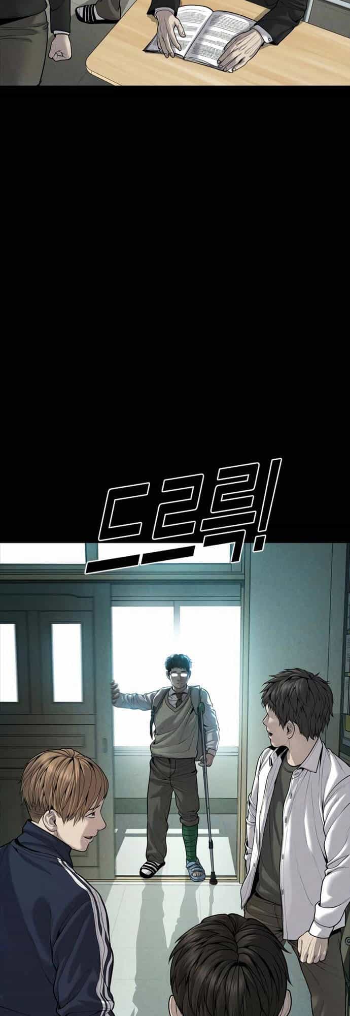 Cậu Bé Tội Phạm - Chương 33 - ảnh 87
