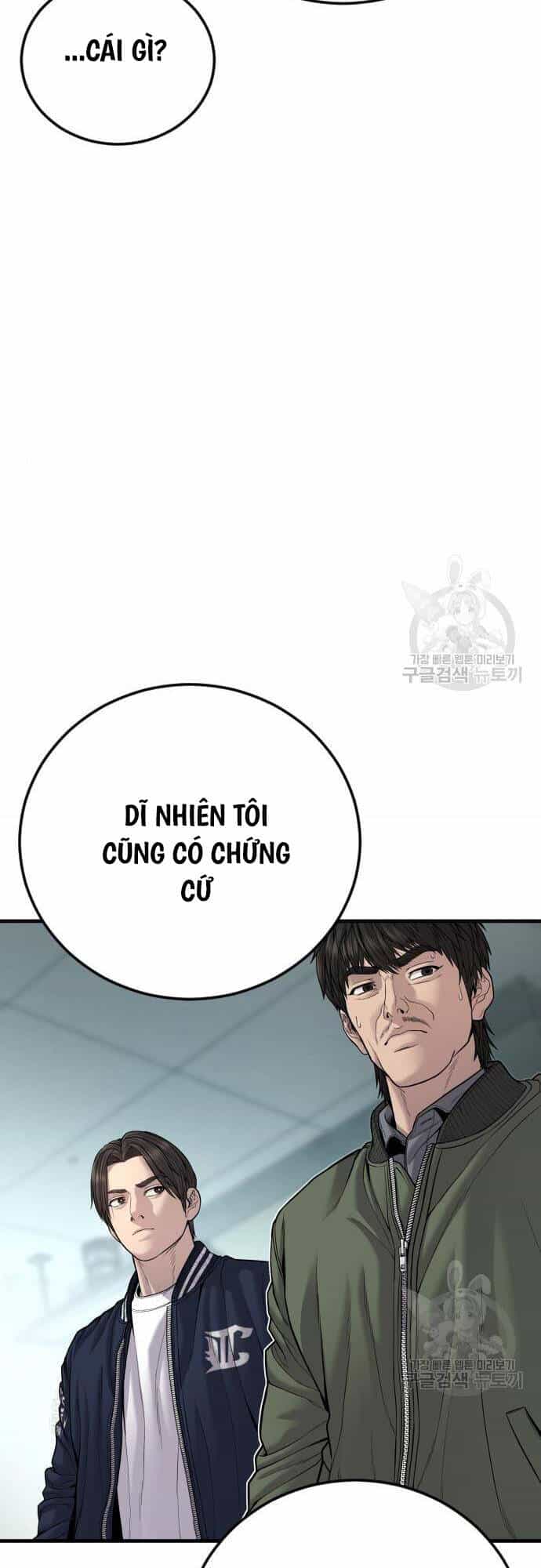 Cậu Bé Tội Phạm - Chương 41 - ảnh 10