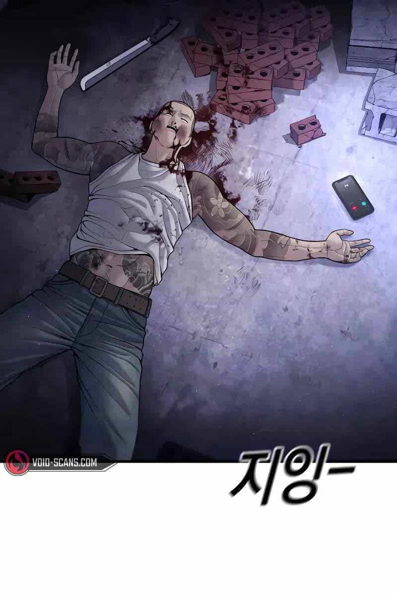 Cậu Bé Tội Phạm - Chương 47 - ảnh 162
