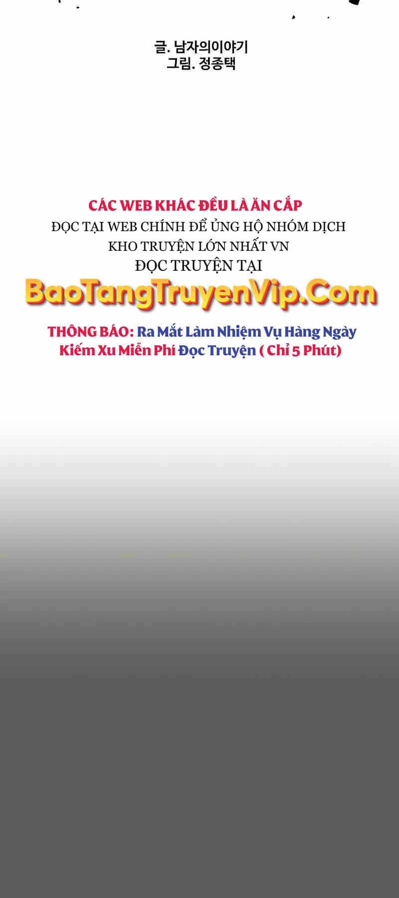 Cậu Bé Tội Phạm - Chương 58 - ảnh 32