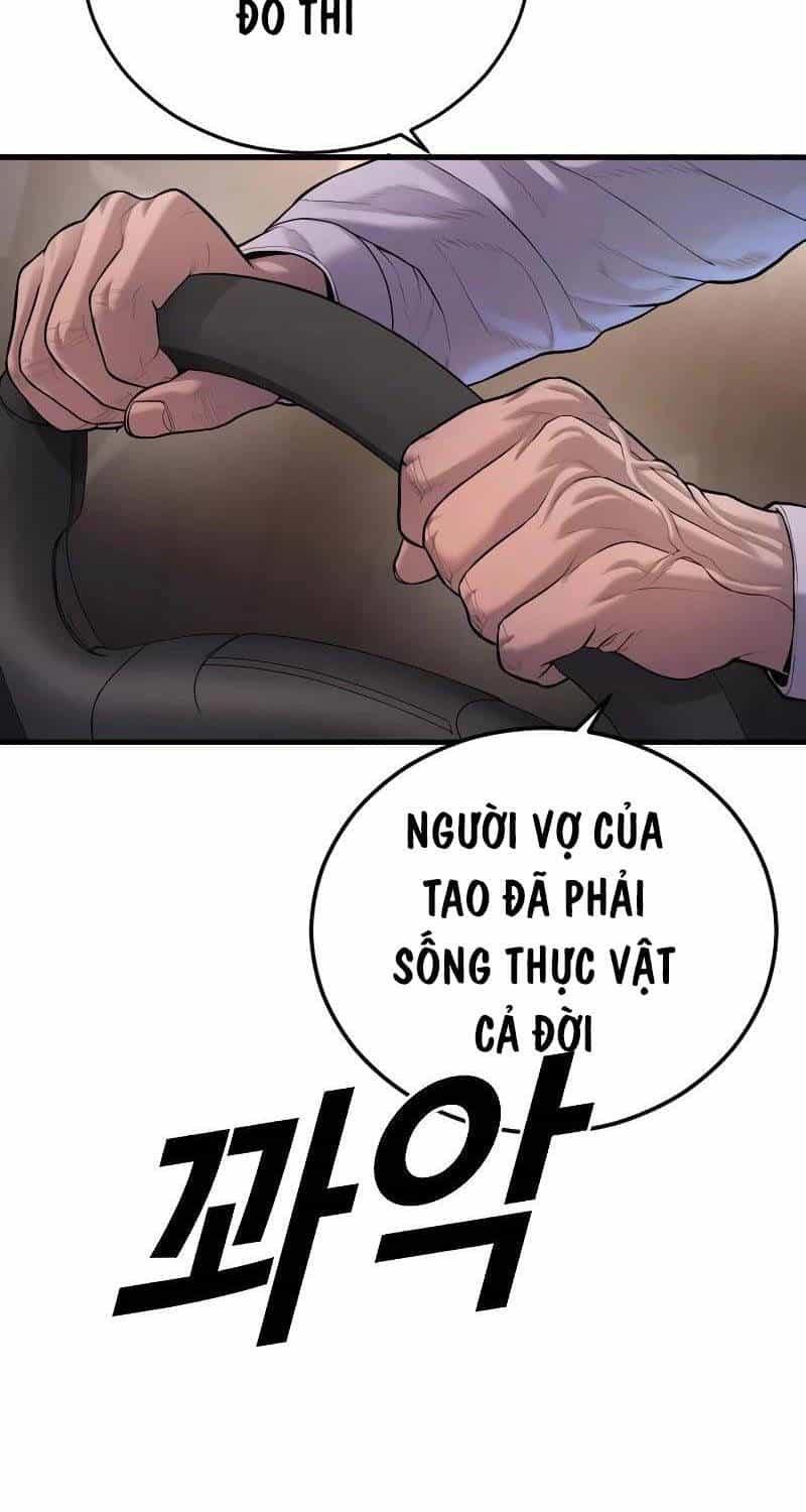 Cậu Bé Tội Phạm - Chương 74 - ảnh 172
