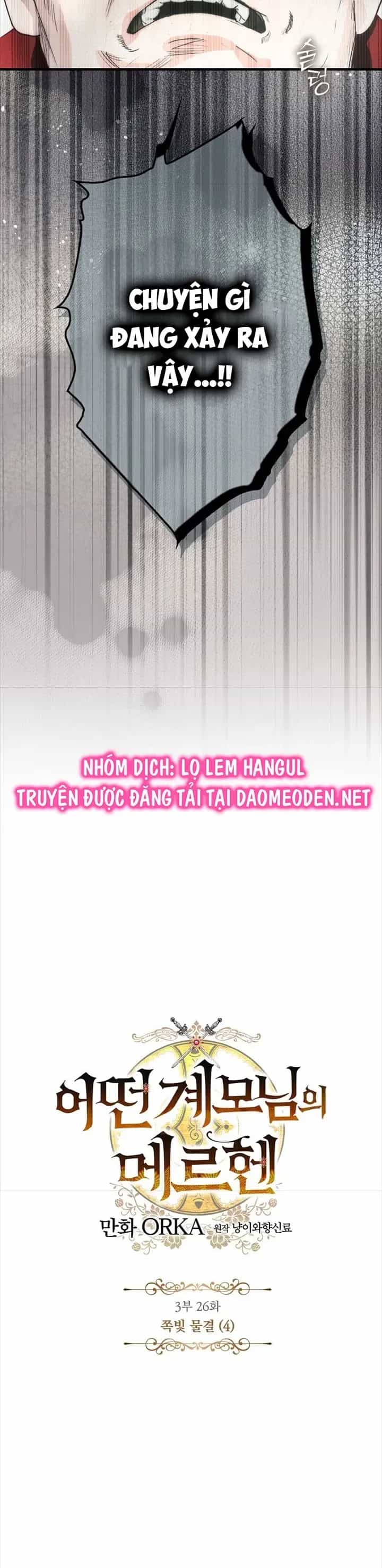 Câu Chuyện Cổ Tích Của Mẹ Kế - Chương 162 - ảnh 3
