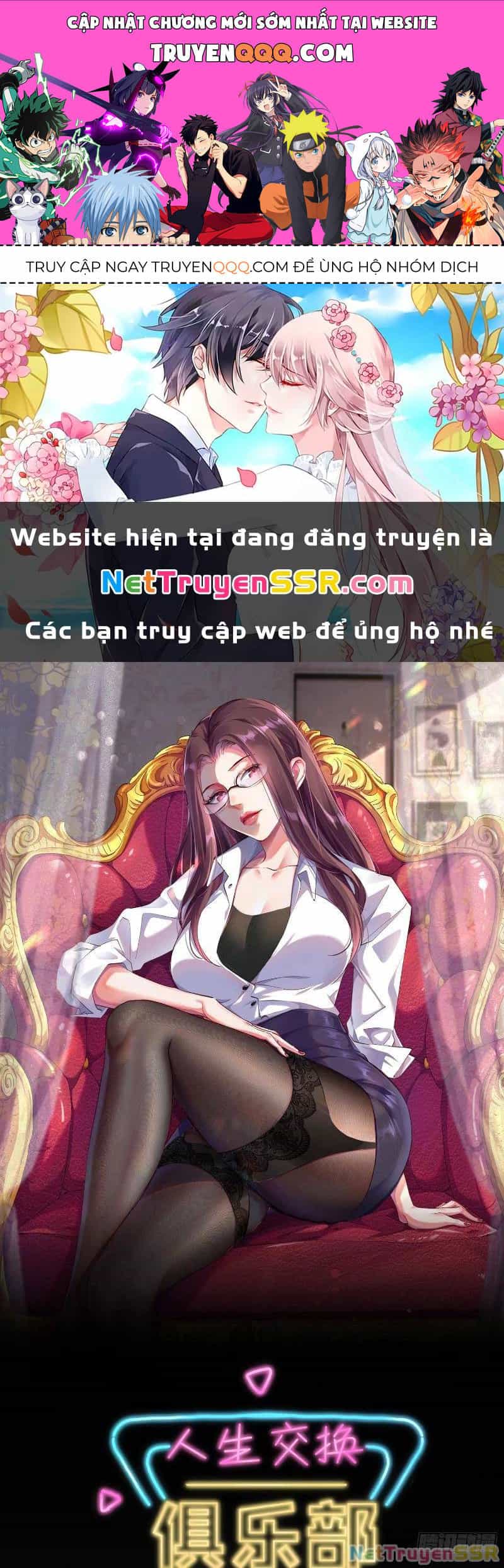 Câu Lạc Bộ Trao Đổi Nhân Sinh - Chương 20 - ảnh 1