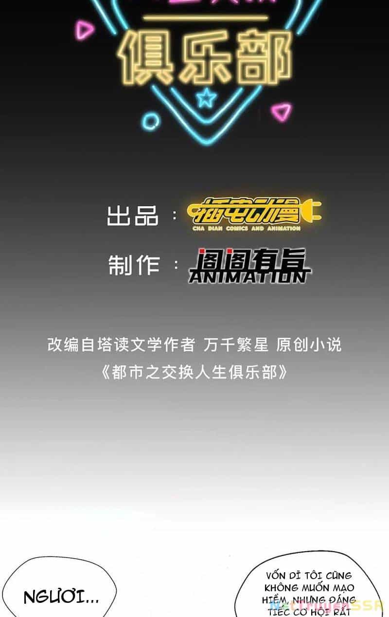 Câu Lạc Bộ Trao Đổi Nhân Sinh - Chương 45 - ảnh 2