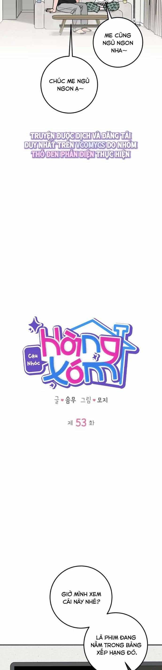 Cậu Nhóc Hàng Xóm - Chương 53 - ảnh 5