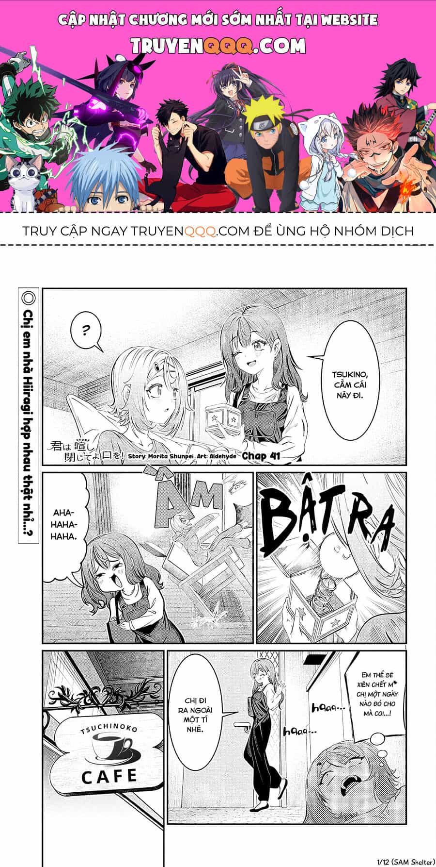 Cậu Ồn Ào Quá, Im Lặng Giùm Tớ Đi! - Chương 41 - ảnh 1