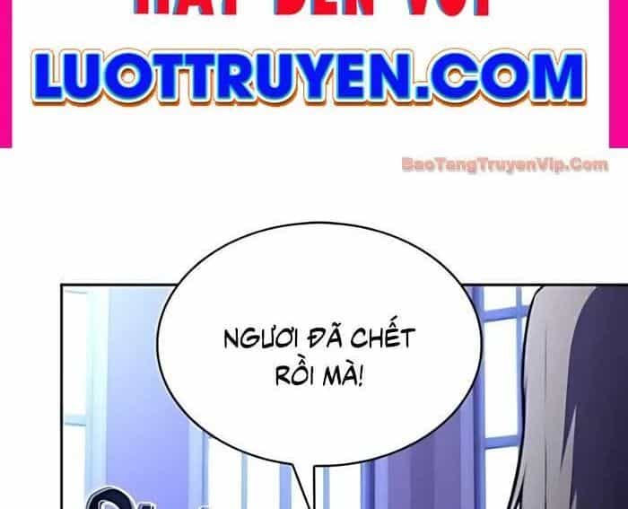 Cậu Út Nhà Công Tước Là Sát Thủ Hồi Quy - Chương 96 - ảnh 6