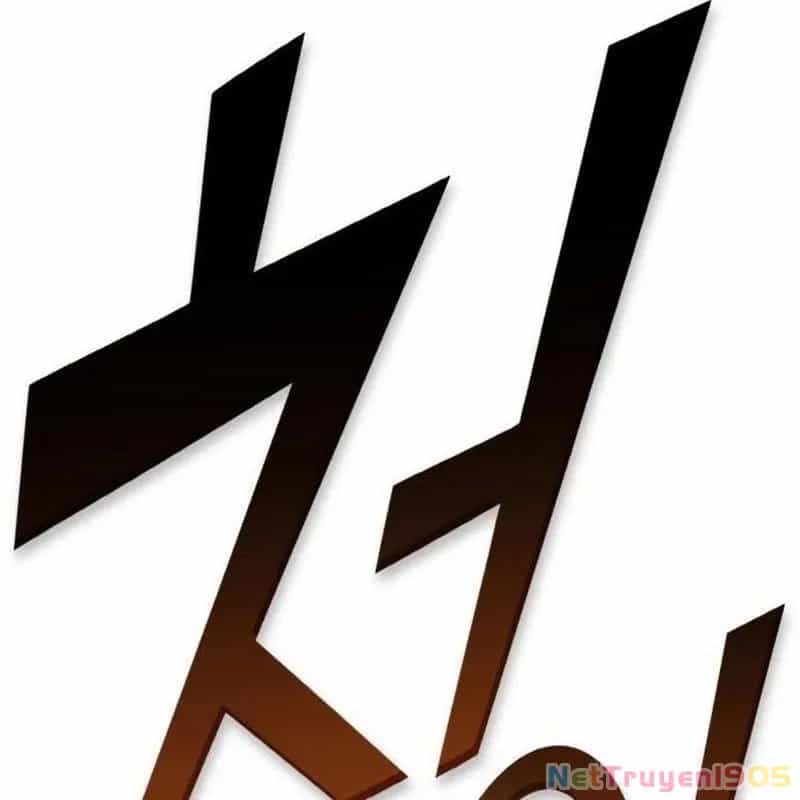 Cây Xẻng Xúc Được Mọi Thứ - Chương 0 - ảnh 259