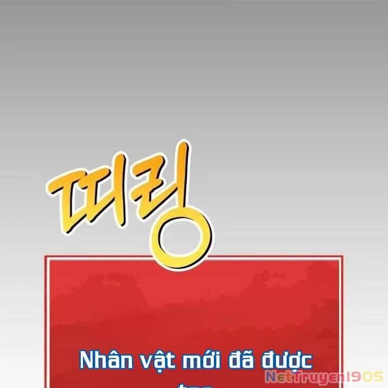 Cây Xẻng Xúc Được Mọi Thứ - Chương 0 - ảnh 29