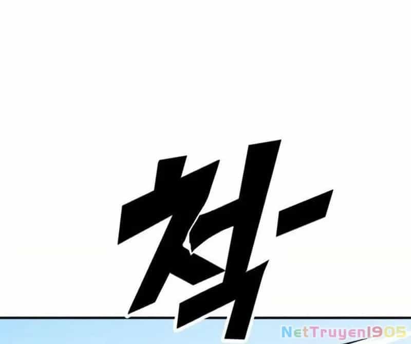 Cây Xẻng Xúc Được Mọi Thứ - Chương 0 - ảnh 36