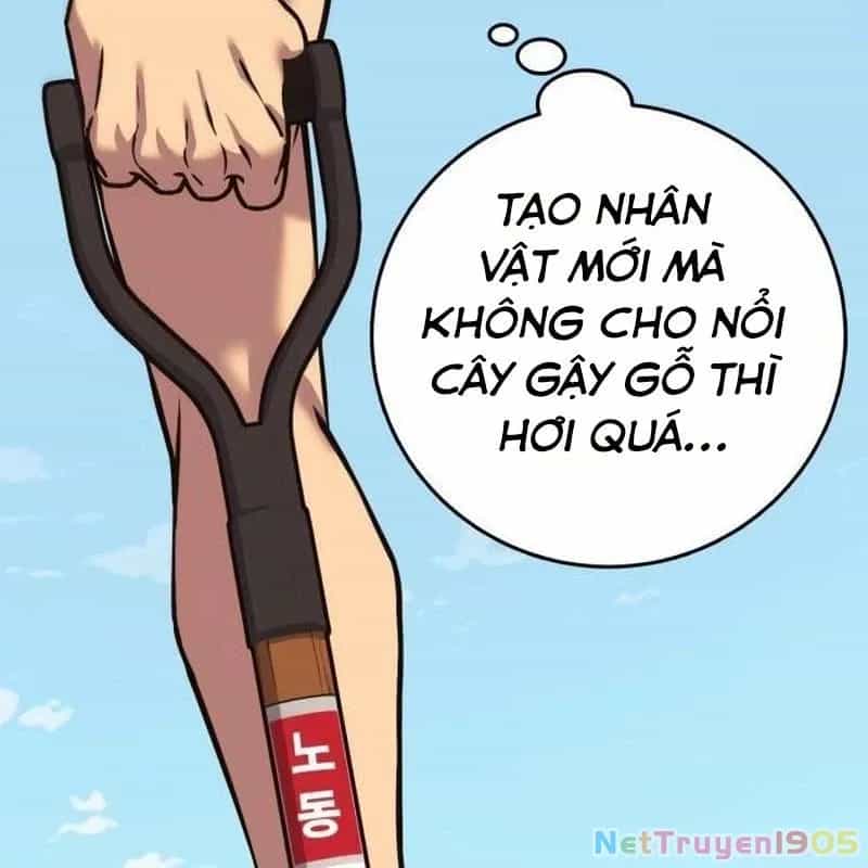 Cây Xẻng Xúc Được Mọi Thứ - Chương 0 - ảnh 60